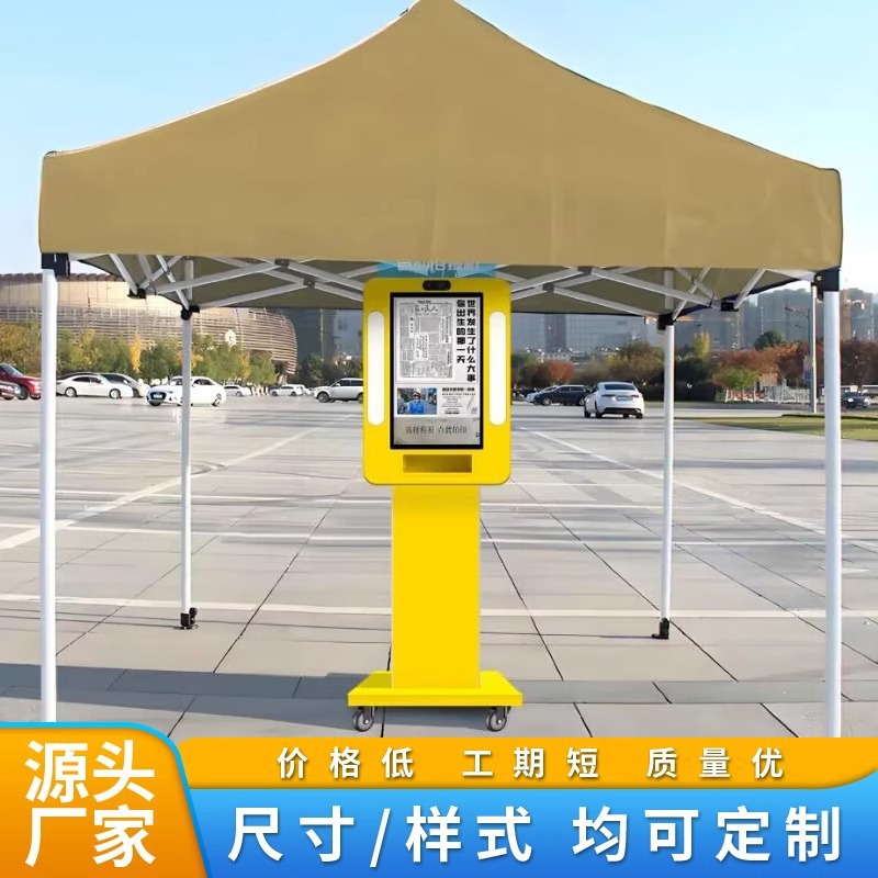 Self-Service Ai Photo Booth Machine for Scenic Spots, Photo Booth Machine That Takes Photo Stickers, All-In-One Machine That Takes Photo Reports, Vr Selfie Studio with Self-Service Printing