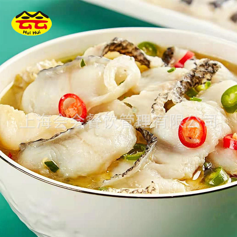 Mr. Frozen Products Paste-Free Black Fish Fillet 250g Convenient Dish Quick Meal Frozen Semi-Finished Pickled Fish Ingredients Bagged