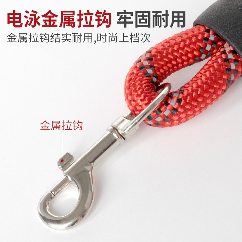 Explosion-proof reflective dog leash pet leash round dog chain dog leash full variety universal dog leash