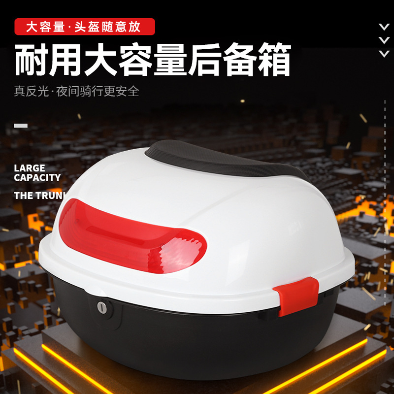 Electric car trunk new national standard tail box for Yadi Emma bell knife battery car rear tail box storage box