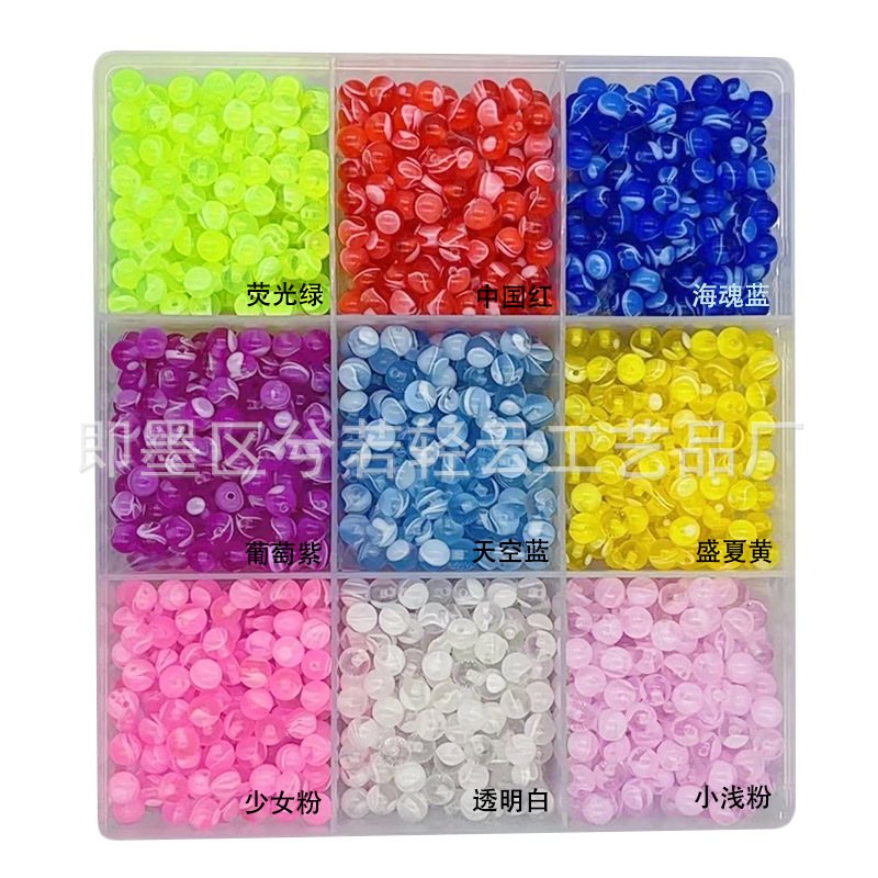 Cross-border cloud pattern tongue Nail MARBLE acrylic puncture jewelry ear bone nail 6mm marbling tongue nail replacement ball