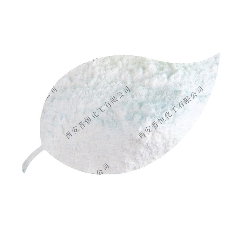 Tranexamic Acid/Transamine Acid 100g Sample Pack Cosmetic Raw Material in Stock Supply