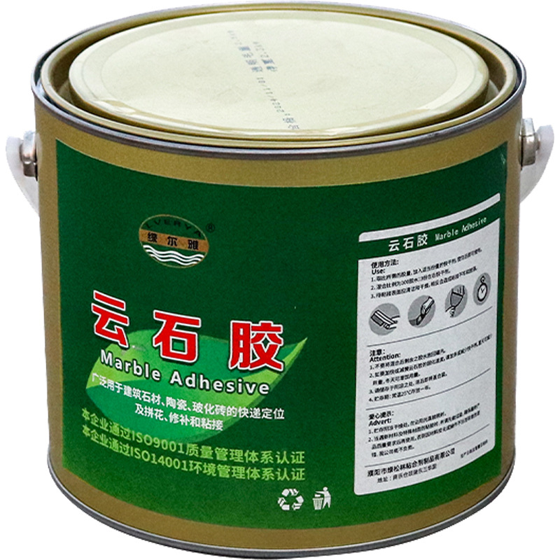 Green Erya Marble Glue Quick-drying Marble Stone Glue Tile Positioning Bonding Repair Special Glue Bathroom Dry Hanging Glue