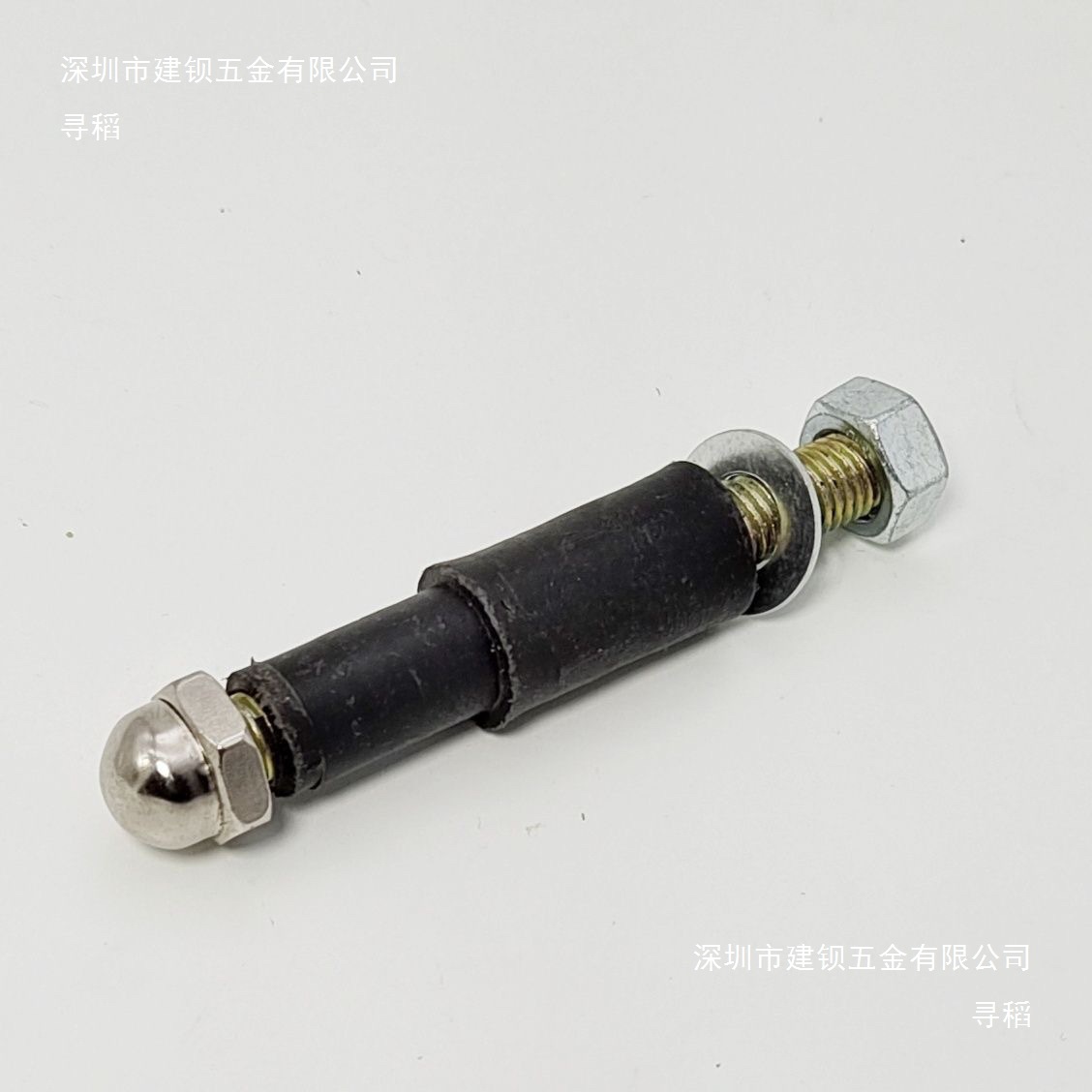 Swing Machine Steering Wheel/Swing Car Swing Fish Steering Wheel/Coin-Operated Amusement Car Children's Car Universal Accessories