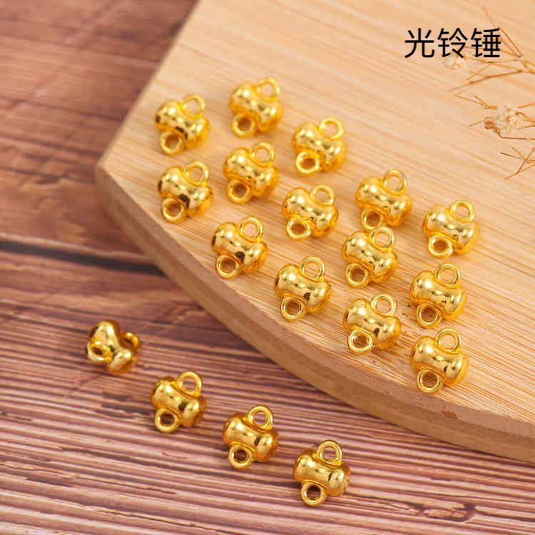 Wind Chime and Copper Bell Accessories Brass Bell with Bell Hammer Ringing Metal Small Bell Wind Chime DIY Material Christmas Bell