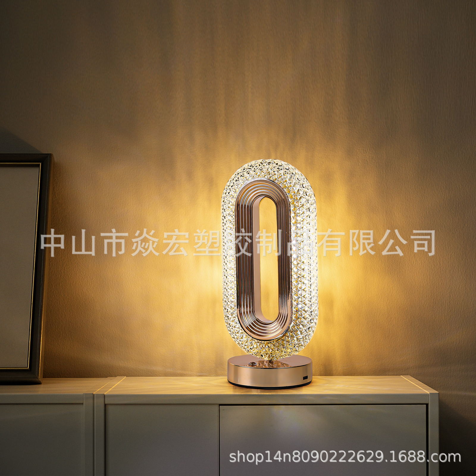 Factory direct supply usb charging touch bedroom bedside desktop romantic night light simple decorative atmosphere light