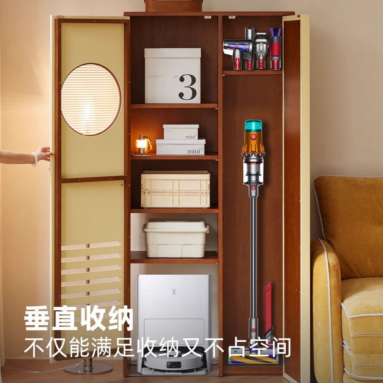 Nordic Solid Wood Housekeeping Cabinet Retro Small Apartment Removable Wall Sweeping Robot Storage Cabinet Living Room Storage Cabinet