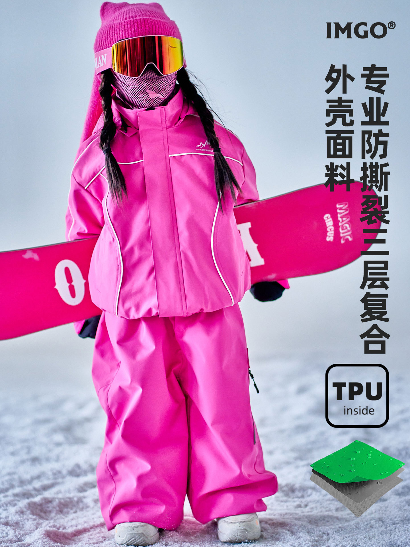 [Rose Red Motorcycle Snow Suit] Imgo Children's Ski Suit Girls' Windproof, Waterproof and Warm Ski Suit New Style