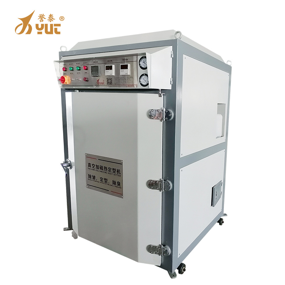 Vacuum Vulcanization and Shaping Machine for Shoes, Upper Leather Softening Oven, Steam Wrinkle Removal and Shaping Machine, Shoe Factory Shoe Making Equipment