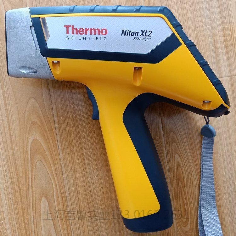 Negotiate Thermo Fisher Niton Handheld Universal Metal Element Analyzer Xl2100G Spectrometer.