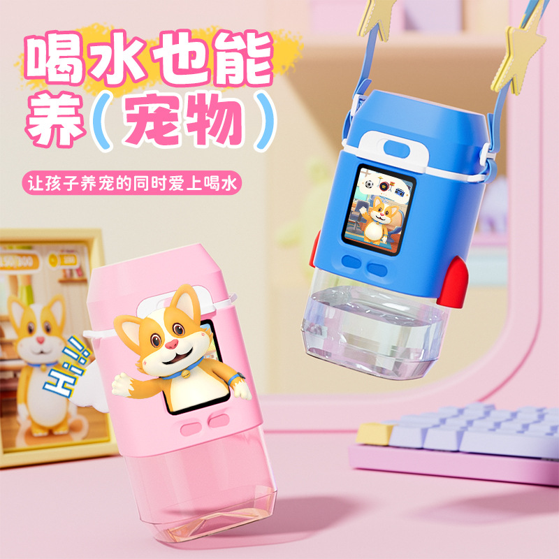 Умная детская кружка с детекцией воды, мониторинг потребления