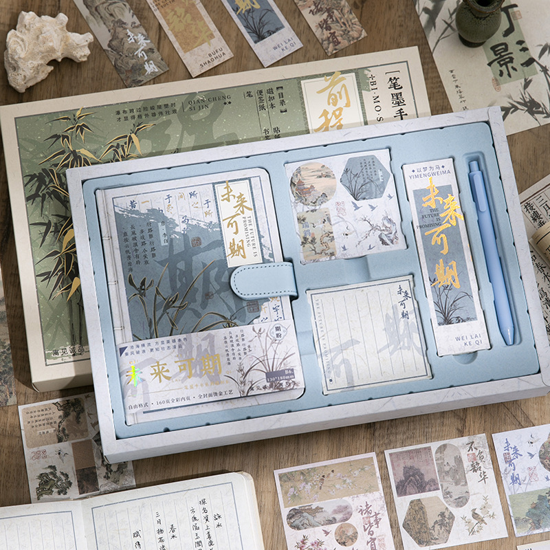 Антикварный набор канцелярских принадлежностей с ручкой и чернилами, китайский стиль, подарок для студентов