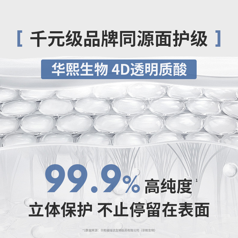 UBO men's fragrance shampoo oil control dandruff fluffy perfume flavor lasting fragrance a batch of genuine goods direct sale