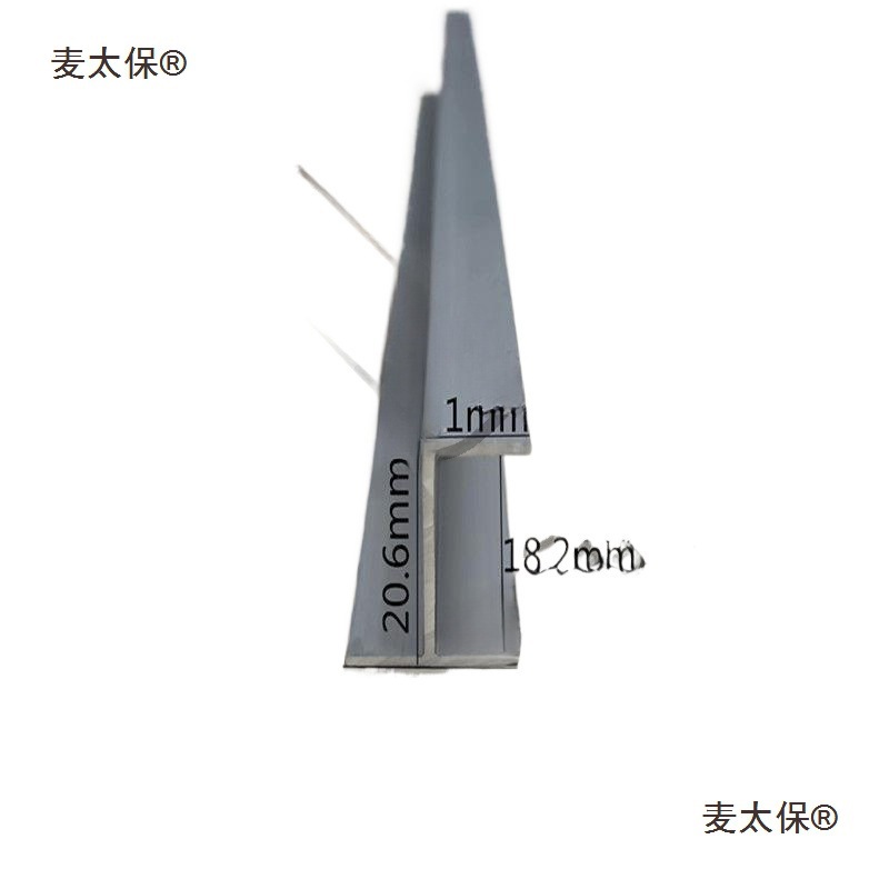 Aluminum Alloy H-Type Glass Edge Slot 8 10 12 16 18 20 50H Slot Strip Door Stopper DIY Metabo