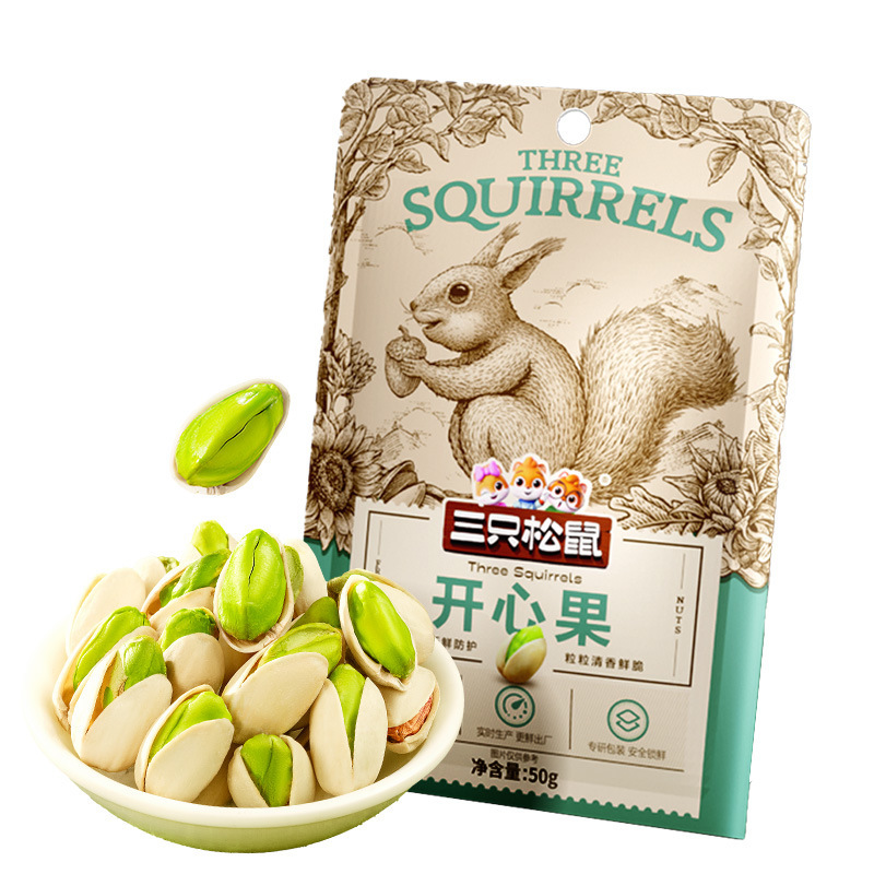 [Three Squirrels Pistachios 50g] Healthy Snacks Nuts Dried Fruits Roasted Daily Nuts