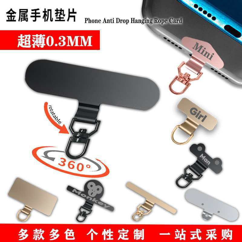 Подставка для мобильного телефона с 360-градусным вращающимся металлическим зажимом, прочная и надежная, шнурок для мобильного телефона