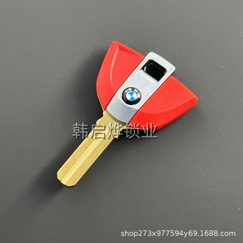 Suitable for Bmw F650F700F800Gsr1000Rrr1200Gs Motorcycle Chip Key Blank Electronic