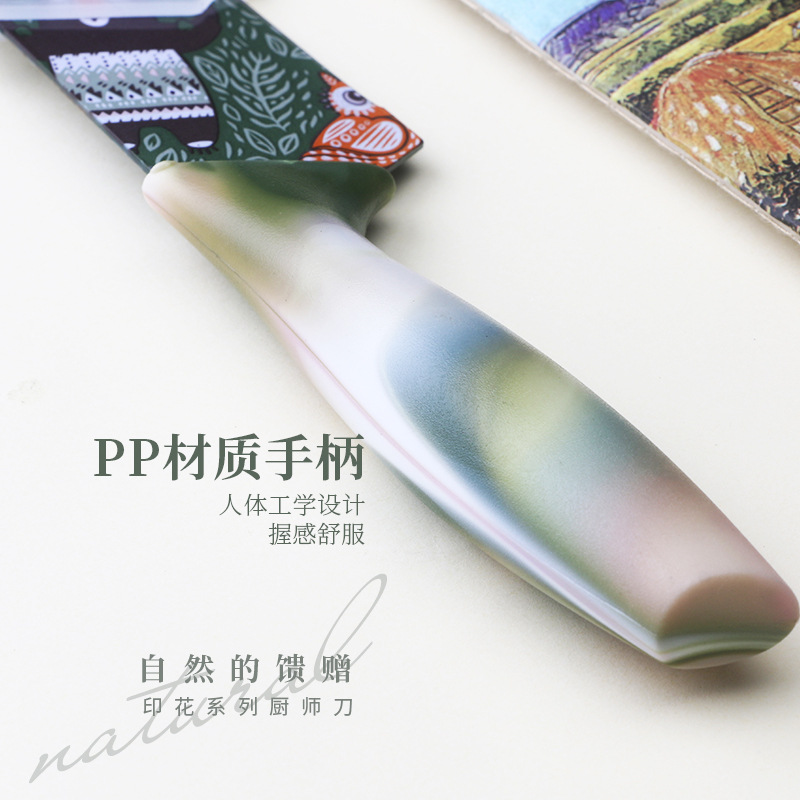 Printed kitchen knife household stainless steel chef knife kitchen special cooking knife women's special complementary food chef knife