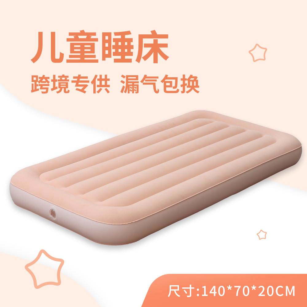 Wholesale Kidsren's Inflatable Bed Pvc Flocking Travel Foldableing Portable Inflatable Mattress Outdoor Camping Style Picnic Air Bed