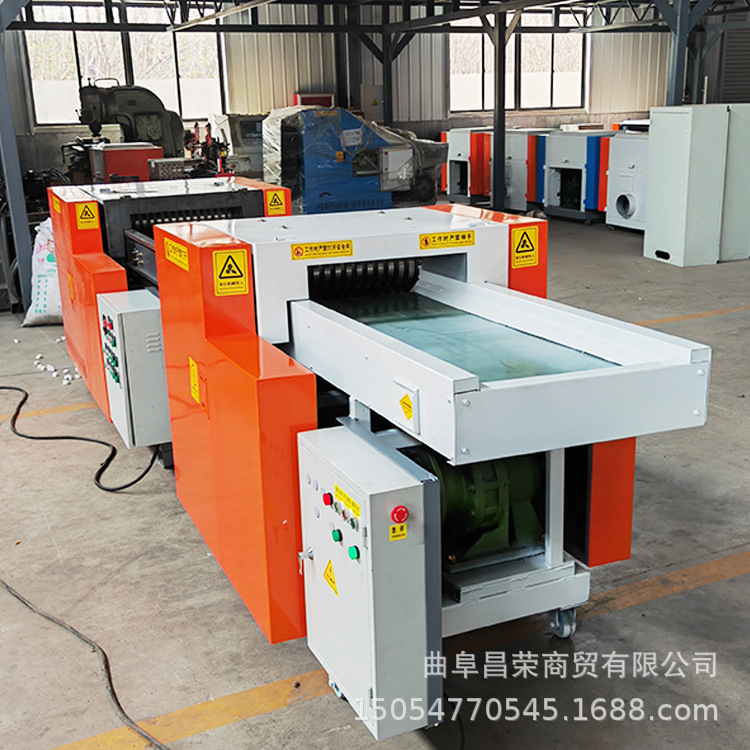 Машина для стрижки волокон животных и растений Машина для резки старых рыболовных сетей Машина для резки углеродного волокна Запрос