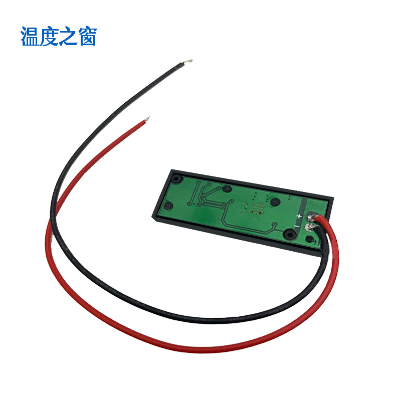 Power indicator battery power display lithium battery power percentage indicator plate electric vehicle power