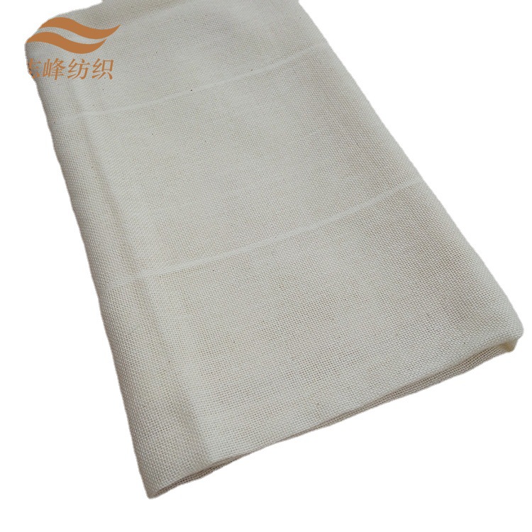 Wholesale Gauze Bean Curd Cloth Finished Cotton Yarn Square 32 Strand Filter Bean Bag Cloth Soybean Milk Filter Cloth Hot Tick Cloth