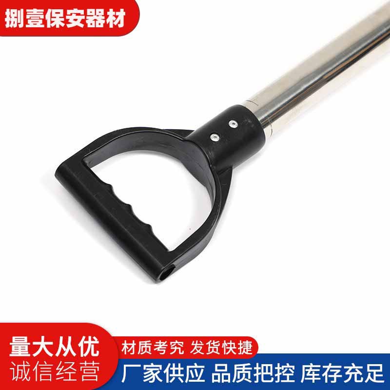 Multifunctional Anti-Riot Steel Fork, Aluminum Alloy Anti-Riot Waist Fork, Anti-Riot Serrated Restraint Catcher, Retractable Anti-Riot Foot Fork