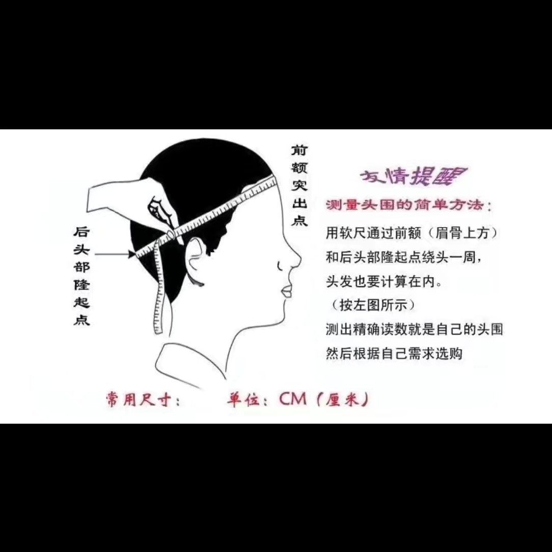 Wig Mixed with a Seamless Cap and Hairpin, Random Hat with Mesh Weaving, Hand-Woven Mixed Cap with Wig Hair