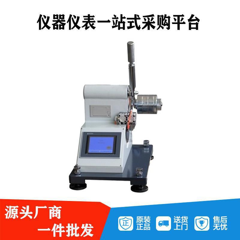 Sidens automatic digital fabric tearing instrument YG033D non-woven pendulum tearing instrument 128N