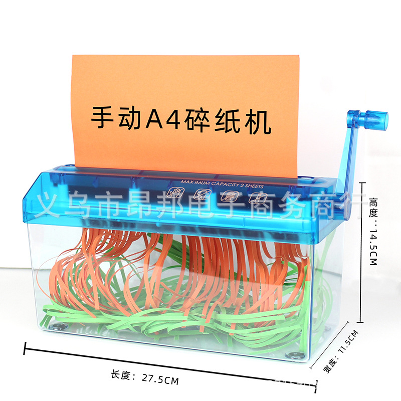 Mini desktop strip manual shredder small hand shake A4 paper shredder paper cutter foreign trade factory direct sales