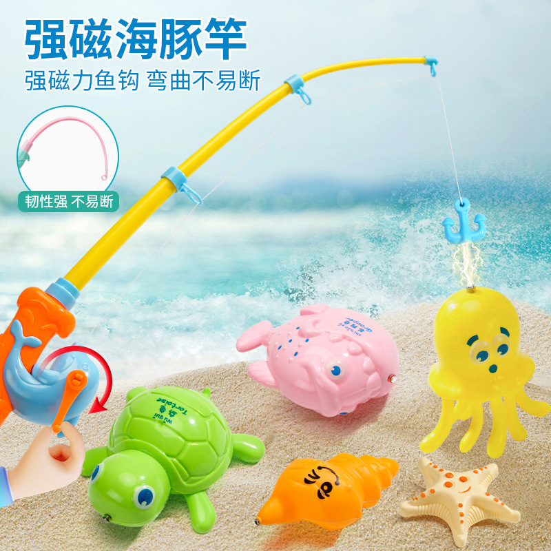 Wholesale fishing toy accessories children's educational fishing consumes male baby's physical strength fishing pool children's fishing rod pool