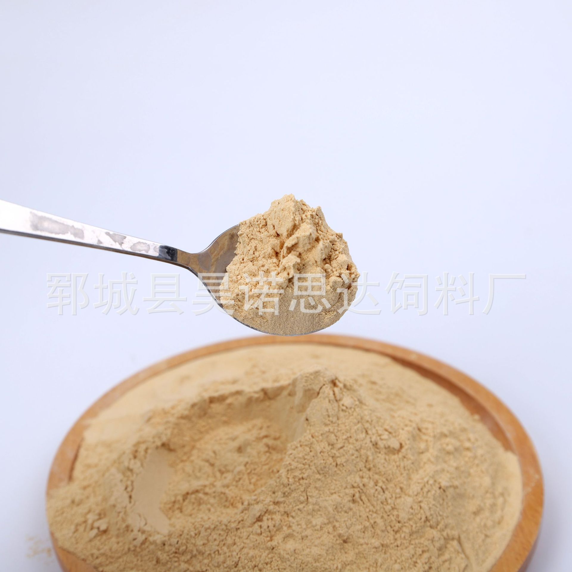 Soybean Meal Powder 180 Mesh Fermentation Culture Medium Ready for Sale, Wholesale Available, Direct from Manufacturer, Animal Feed with Zero Additives