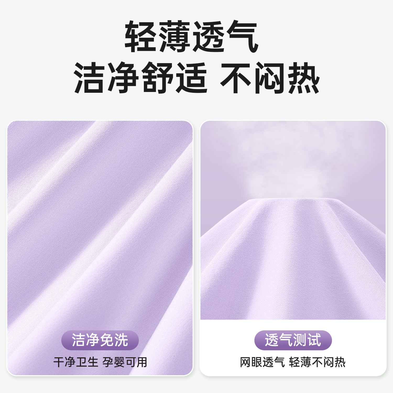 Disposable Pillowcase Travel Pillowcase Pillowcase Thickeneded Dirt-Proof Elastic Single Train Sleeper Hotel Bedding