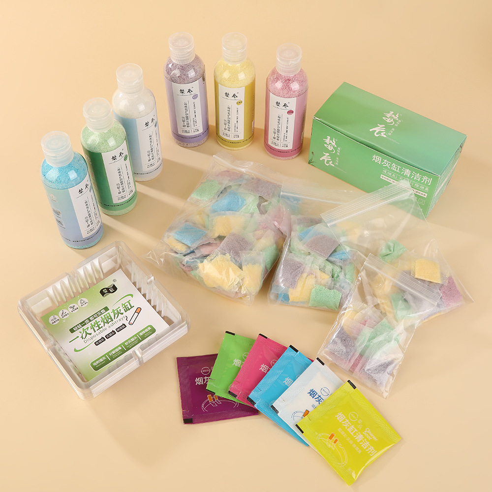 Wholesale Lazy Disposable Ashtray Cleaner Water-Soluble Smoke Sand Smoke Smell Extinguishing Crystal Balm