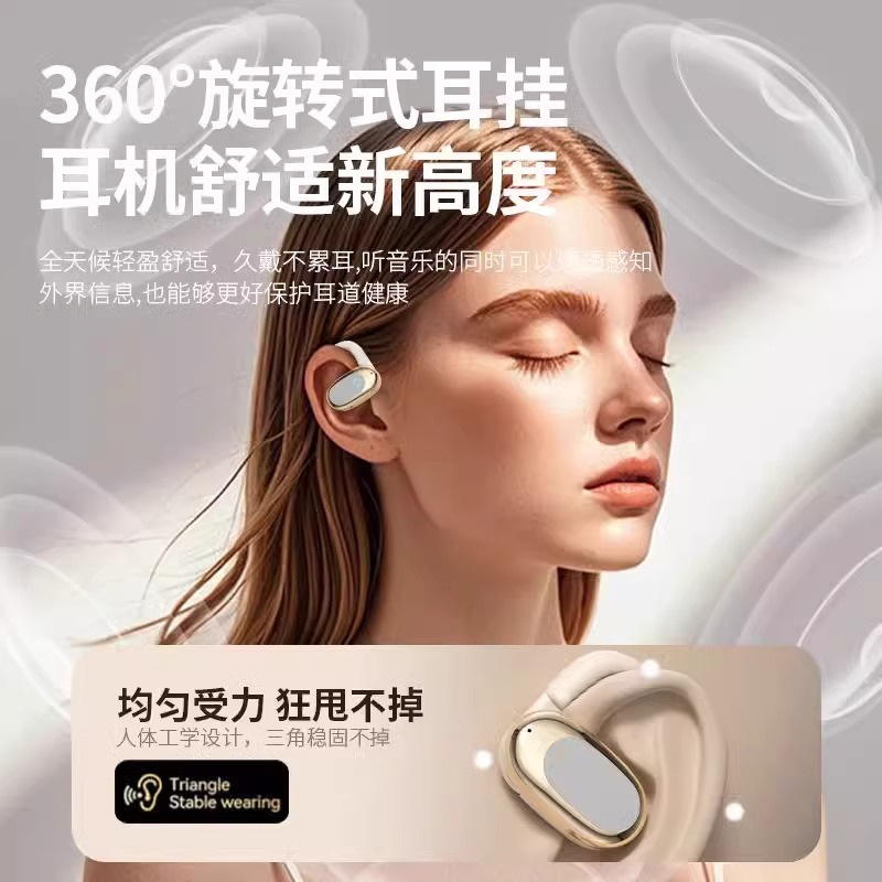 Voice of Berlin 2025 New Bone Conduction Sports Wireless Bluetooth Headset, Non-In-Ear, Over-Ear, Noise Reduction, Long Battery Life