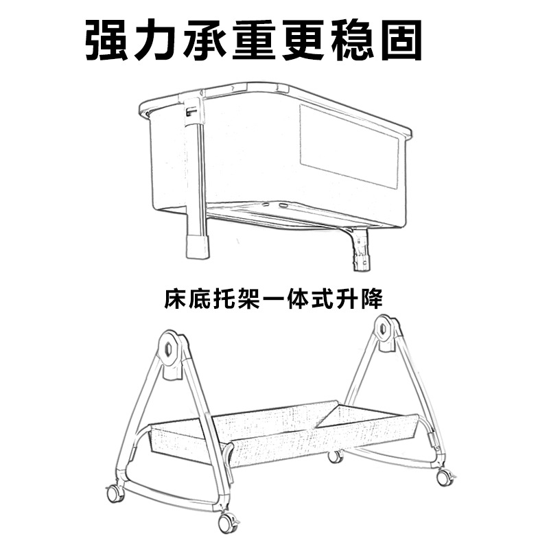 Crib Removable Multi-Functional Folding Newborn Cradle Bed Amazon Portable Diaper Table Splicing Large Bed