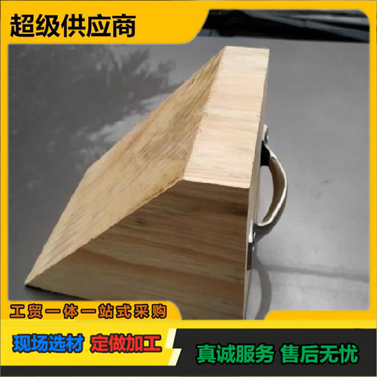 Car Triangle Wood Stopper, Triangle Wood Blocker, Trapezoidal Wooden Pad, Solid Wood Car Stopper, Anti-Slip Crane Outrigger枕木枕木
