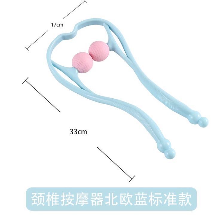 Neck Massager Manual Double Ball Press Fitness Handheld Mini Neck Clamp Cervical Spine Massager Cervical Spine Massager