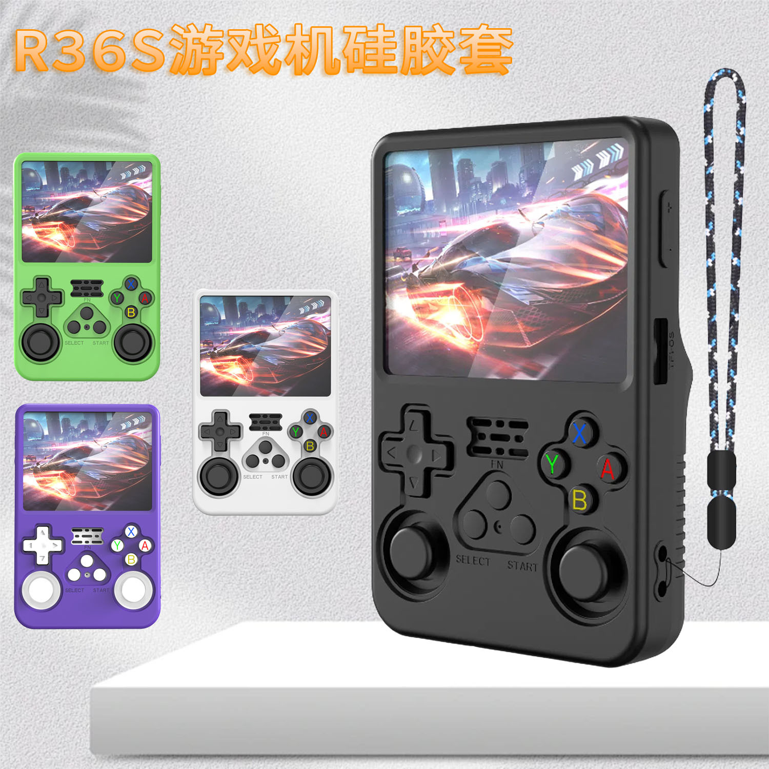 Защитный чехол для портативной игровой консоли Cross-Border R36S, силиконовый чехол для домашнего аркадного автомата, держатель для портативной игровой консоли