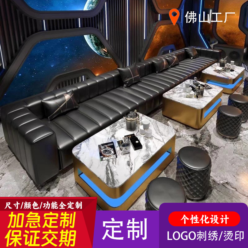 Factory Direct Sales Ktv Sofa European Luxury Box Arc Sofa U-Shaped L-Shaped Corner Bar Booth Combination
