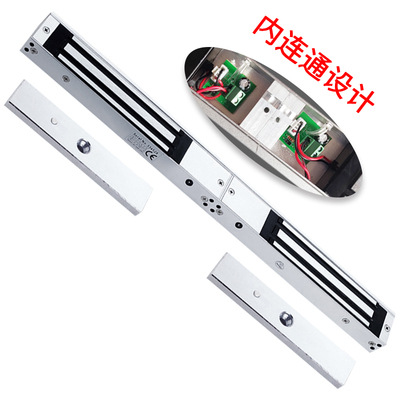 280kg Open-mounted double-door magnetic lock double-door conjoined electromagnetic lock access lock building intercom electric control lock
