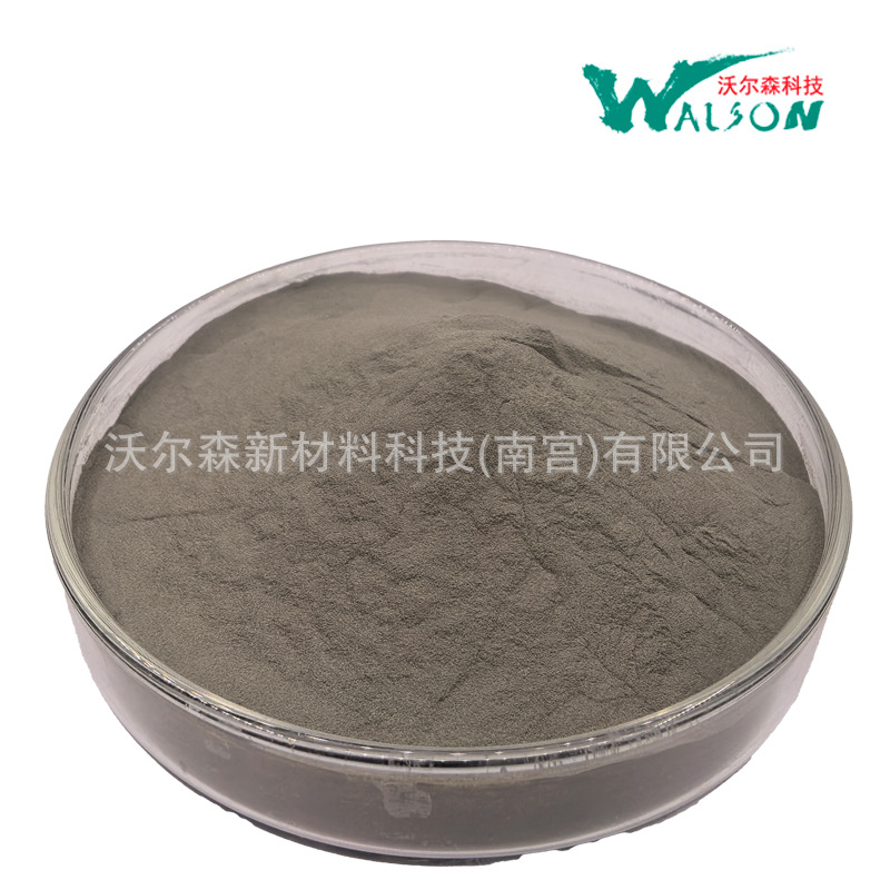 Conductive Nickel-Clad Copper Powder for Electromagnetic Shielding, Nickel-Copper Alloy Powder for Conductive Rubber Filler, Nickel-Clad Copper Powder