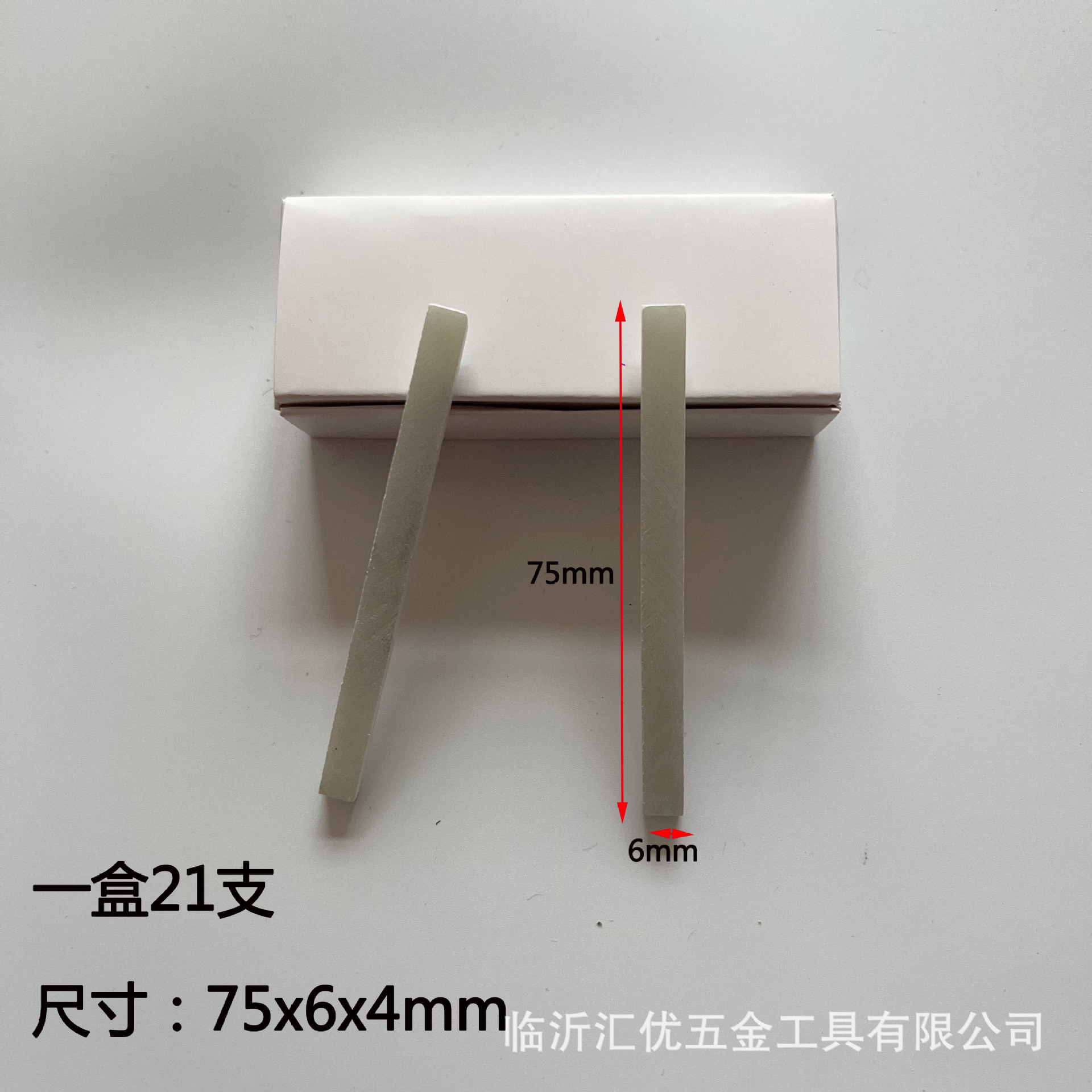 Automatic Stone Pen Painting Brush Construction Woodworking Marker Steel Painting Pen Talc Pen