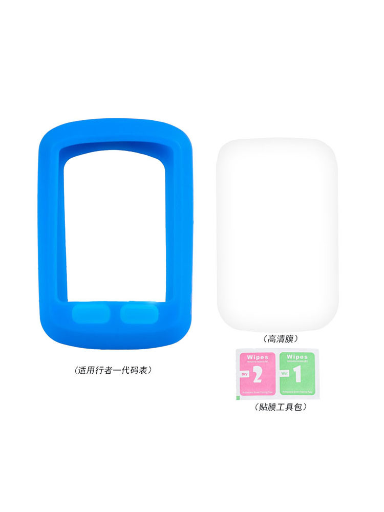 Suitable for walker small G code watch protective cover silicone cartoon small G color soft protective cover multi-color cross-border