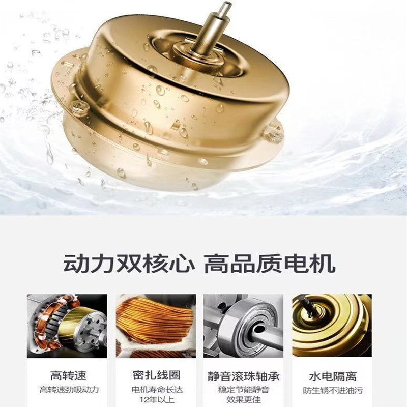 Household Side Suction Range Hood Automatic Cleaning Range Hood Range Hood Suitable for Engineering Apartment Rental Housing