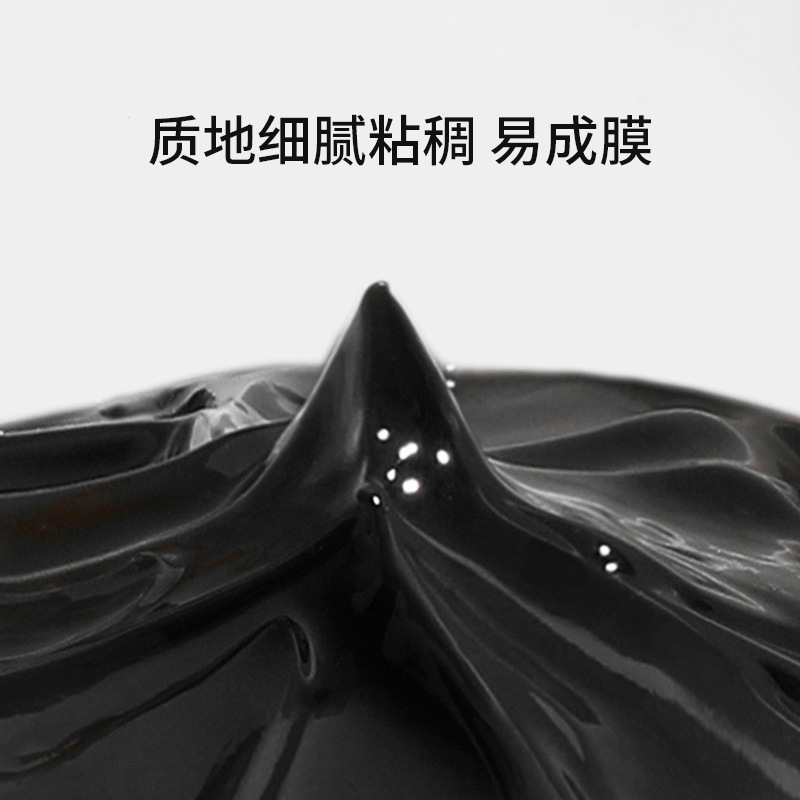 Lelnia blackhead nasal membrane tear mask blackhead nose patch closed acne cleansing mask pores factory wholesale