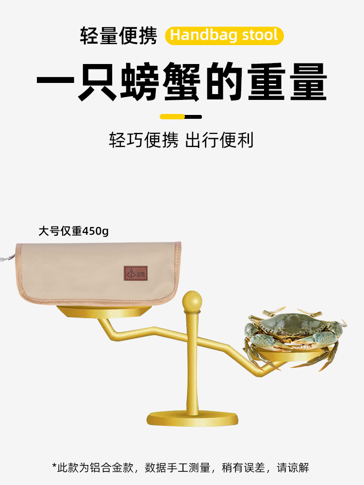 Pocket Handbag Stool Pencil Case Foldableing Stool Camping Style Strap Mazar Fishing Stool Travel Leisure Outdoor Small Stool