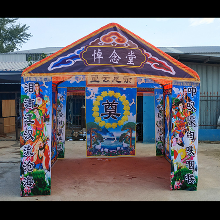White Arch, Funeral, Funeral Supplies Manufacturer, Mourning Hall and Filial Piety Hall Layout, Twenty-Four Filial Piety Pictures, Steel Frame Mourning Shed