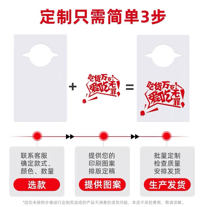 Wholesale adult pe plastic bib commercial restaurant oil-proof waterproof barbecue hot pot shop sleeveless disposable apron