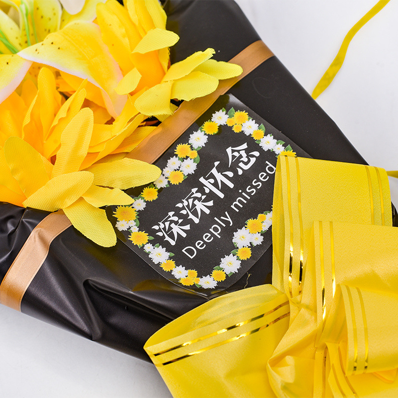 Simulated Flowers, Qingming Festival Tombstones, Fake Flowers, Sacrificial Silk Flowers, Fake Chrysanthemums, Memorial Bouquets, Plastic Flowers, Tomb-Sweeping Bouquets